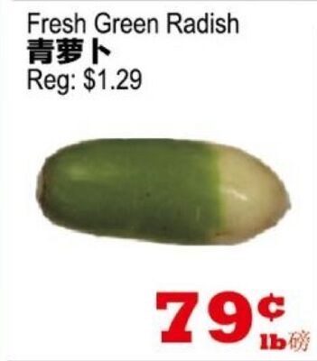 Fresh Green Radish