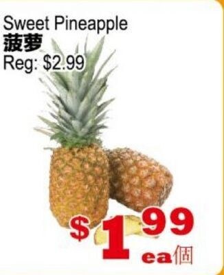 Sweet Pineapple