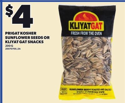 PRIGAT KOSHER SUNFLOWER SEEDS OR KLIYAT GAT SNA…