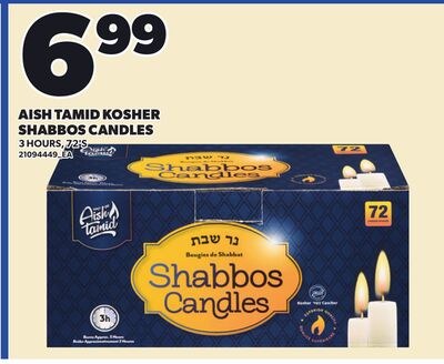 AISH TAMID KOSHER SHABBOS CANDLES, 3 HOURS, 72'S