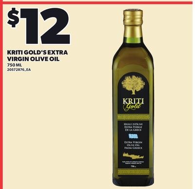 KRITI GOLD'S EXTRA VIRGIN OLIVE OIL, 750 ML