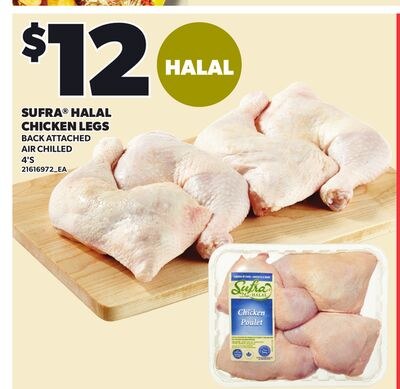 SUFRÀ® HALAL CHICKEN LEGS, 4'S