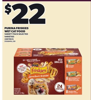 PURINA FRISKIES WET CAT FOOD, 24X156 G