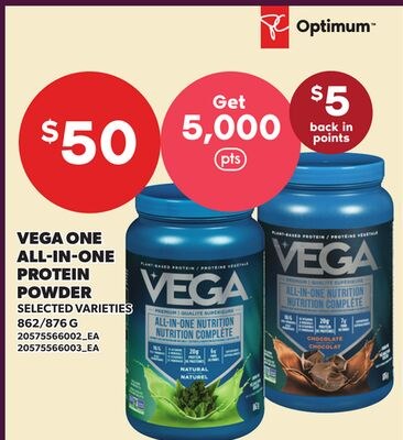 VEGA ONE ALL-IN-ONE PROTEIN POWDER, 862/876 G