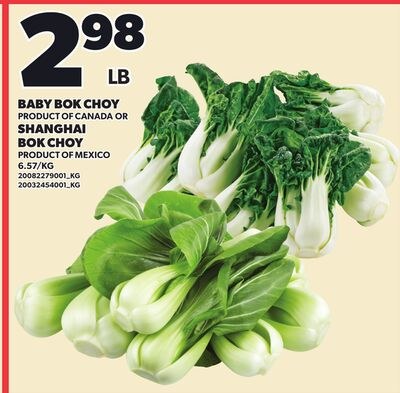 BABY BOK CHOY OR SHANGHAI BOK CHOY
