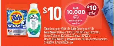TIDE DETERGENT, 39/48 LD, GAIN DETERGENT, 61 LD…