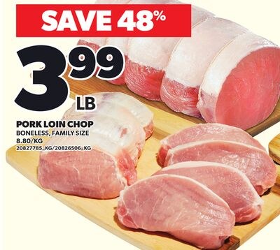 PORK LOIN CHOP