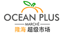 Océan Plus
