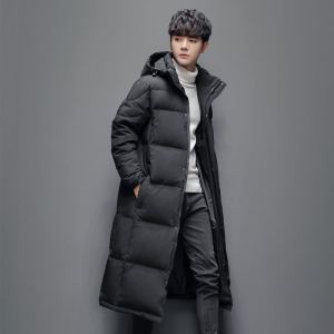 Doudoune homme femme drama chinois
