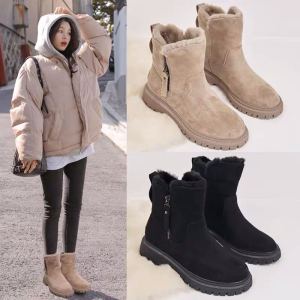 Botte femme hiver tube moyen peluche coton cuir intégré