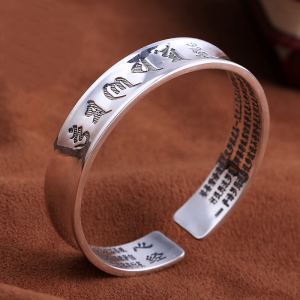 Bracelet argent rétro caractères cœur plaqué