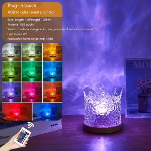 Lampe table LED projection cristal RGB 16 couleur