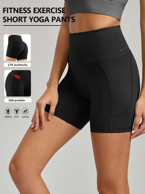 Short yoga femme taille haute poches control