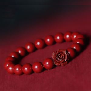Bracelet rose