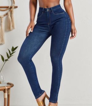 Jean slim taille haute femme quatre saisons élastique