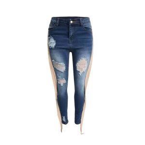 Jean Femme Déchiré Gland Style Rue Denim Crayon