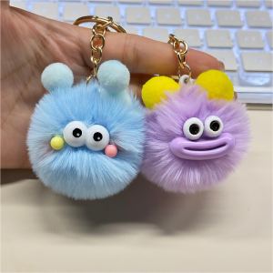 Porte-clés peluche adorable dessin animé décoration