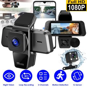 Caméra tableau de bord 1080P 3 canaux WiFi 170°, infrarouge