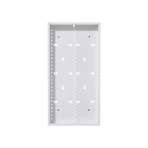 Boîte média encastrée 28 po avec couverture