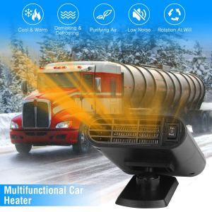 Chauffage auto 12V 150W 2 en 1 dégivreur base rotative 360°