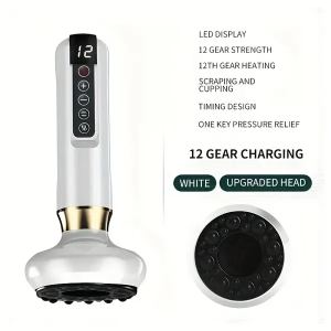 Masseur Gua Sha électrique 12 niveaux, rechargeable