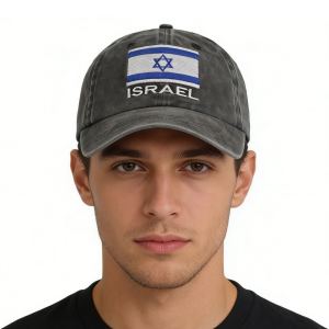 Casquette baseball Israël coton brodé ajustable