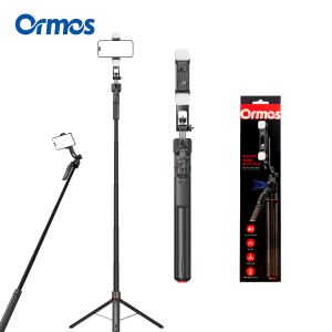 Trépied suivi visage 360° stick selfie lampe