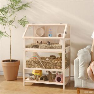 Cage pour hamster