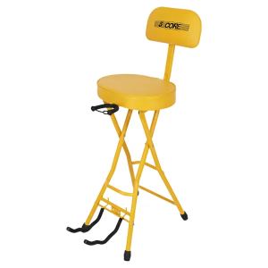 5Core Tabouret Guitare Rembourré 3,15" Dossier Pliable