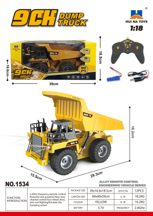 Huina 1534 1-18 Nine-channel Semi-alloy Remote Control Dump Truck