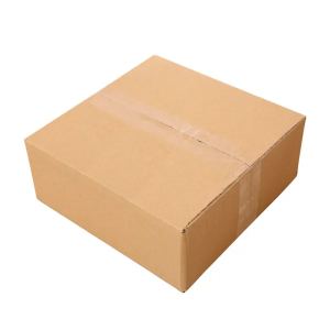 100 Boîtes Carton Ondulé 6x4x2" Jaune
