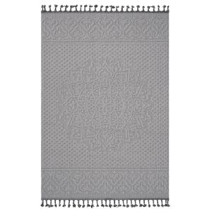 Tapis Guros 5X7 blanc ivoire médaillon intérieur extérieur