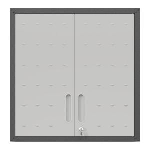 Armoire rangement mural métal, porte verrou, 1 tablette