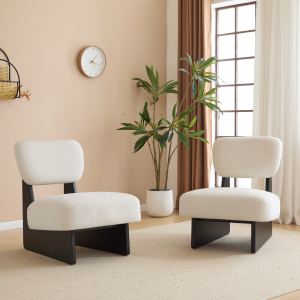 Fauteuil lounge beige, base bois, minimaliste