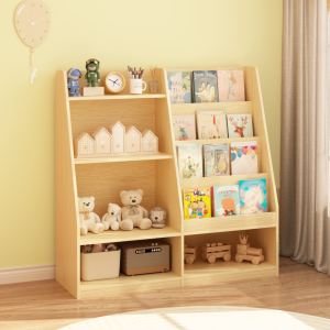 Bibliothèque enfants 4 étages bois, organisateur jouets naturel