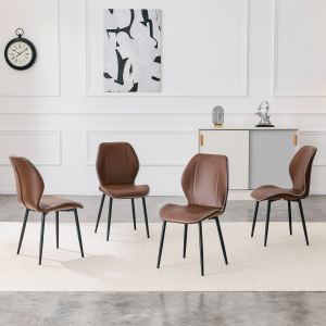 Chaises salle à manger cuir brun, Ensemble 4 pièces