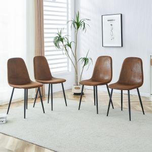 A Set Of 4 Modern Medieval Style Restaurant Cushioned Side Chairs, Equipped With Soft Cushions And Black Metal Legs, Suitable For Kitchens, Lounges, And Farmhouses. W115149079