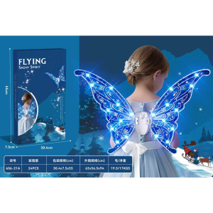 Ailes papillon lumineuses enfants, déguisement fée costume