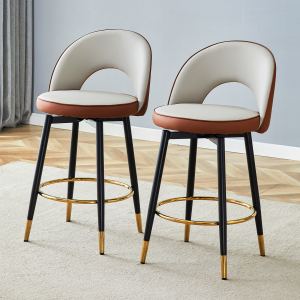 Chaise de bar pivotante 360° brune, Ensemble 2 unités