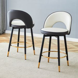 Chaise de bar pivotante 360° grise, Ensemble 2 unités