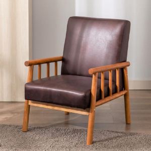 Fauteuil mi-siècle moderne 25po, brun foncé