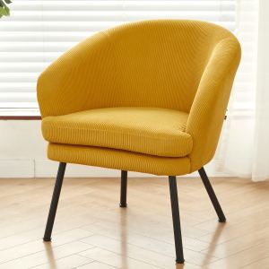 Fauteuil accentuation velours côtelé pieds métal noir, moderne