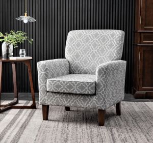 Fauteuil accent motifs bois bouleau jambes brunes