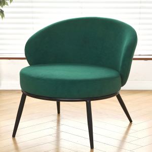 Fauteuil accent velours rond pieds métal style mid-century