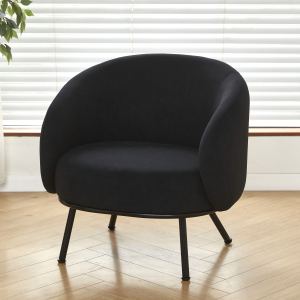 Fauteuil accent velours mi-siècle barillet gris pieds métal