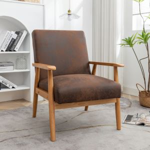 Fauteuil mid-century classique 25.38po brun clair