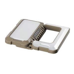Lampe camping LED pliable Y07+ 4800mAh type-C IPX4
