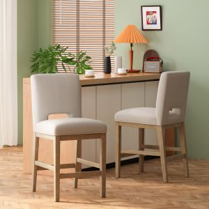 Tabourets comptoir 27 po, ensemble de 2, tissu