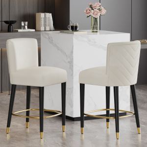 Tabouret 27 po design tissus beige repose-pieds or