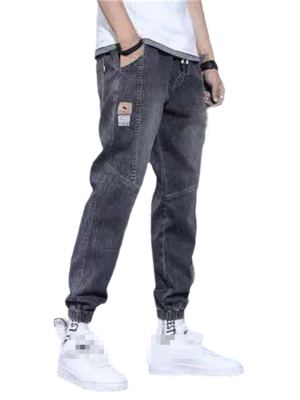Pantalon Shanxi stretch ajusté